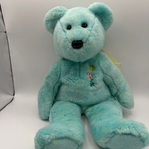 Vintage TY beanie buddy "Ariel"
